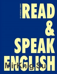 Read and Speak English :  