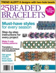 Bead & Button - 25 Beaded Bracelets 2015