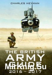 The British Army Guide: 2016-2017