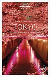 Lonely Planet Best of Tokyo 2019, 2nd Revised Edition