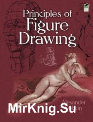 Principles of Figure Drawing