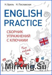 English Practice.    