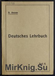 Deutsches Lehrbuch, Teil II