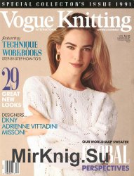 Vogue Knitting International Spring-Summer 1991