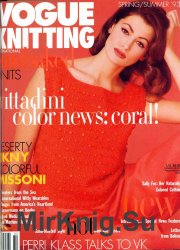 Vogue Knitting International Spring-Summer 1993