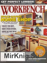 Workbench October 2006