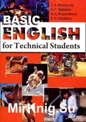 Basic English for Technical Students