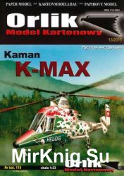 Kaman K-MAX (Orlik 110)