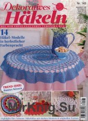 Decoratives Hakeln 143 2018