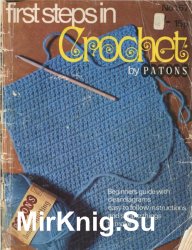 Patons No.167 First steps in Crochet
