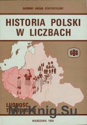 Historia Polski w Liczbach (1994)