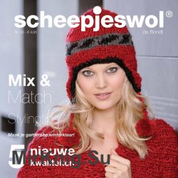 Scheepjeswol 50