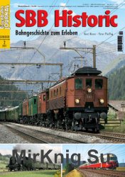 Eisenbahn Journal Sonder 2/2011