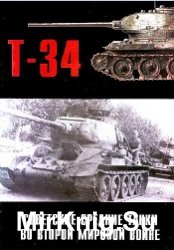 Военно-техническая серия 129 - Т-34 советские средние танки во Второй Мировой Войне