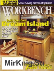 Workbench October 2005