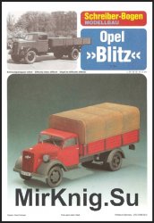  Opel Blitz (Schreiber-Bogen)