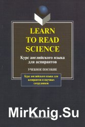 Learn To Read Science.        