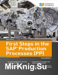 First Steps in the SAP Purchasing Processes (2018)