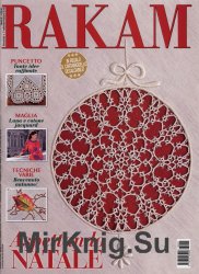 Rakam 5 2018