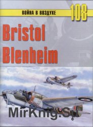 Bristol Blenheim (   108)