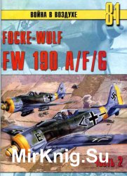 Focke-Wulf FW 190 A/F/G ( 2) (   81)