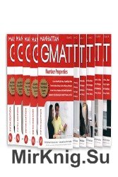 Manhattan Complete Strategy Guide Set