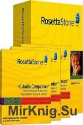 Rosetta Stone v3 English (American) Level 1-5