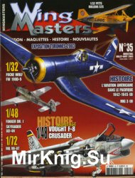 Wing Masters 2003-07/08 (35)