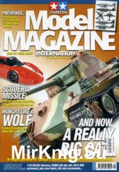 Tamiya Model Magazine International 2007-06 (140)