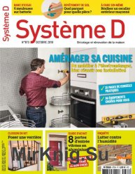 Systeme D 873
