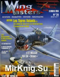 Wing Masters 2002-05/06 (28)