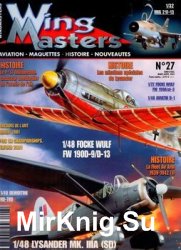 Wing Masters 2002-04/05 (27)