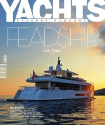 Yachts 77 2018  