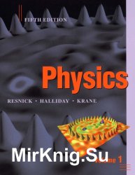 Physics. Fifth Edition