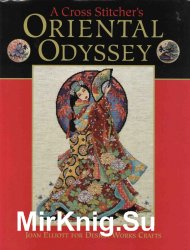 A Cross Stitchers Oriental Odyssey