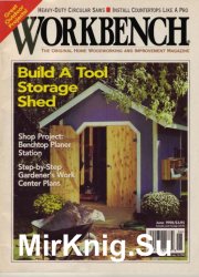 Workbench June 1998
