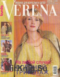 Verena  10 2001