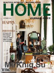 Home Journal - October 2018