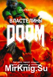  Doom.           