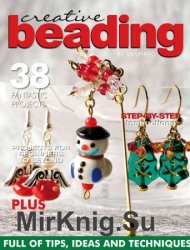 Creative Beading Vol.15 issue 4