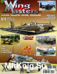 Wing Masters 1999-03/04 (09)