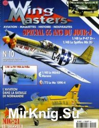 Wing Masters 1999-05/06 (10)