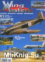 Wing Masters 1998-07/08 (05)