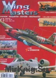 Wing Masters 1998-03/04 (03)