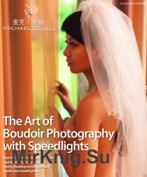 The Art of Boudoir Photography with Speedlights