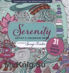 Serenity Artists Coloring Book