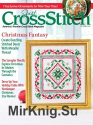 Just Cross Stitch - December 2018