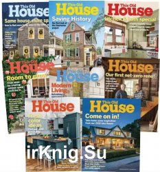This Old House - 2018 Full Year Issues Collection