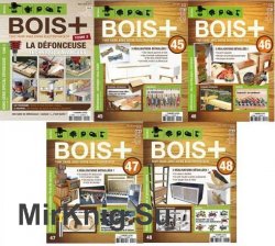 Bois+ 2018 Full Year Issues Collection