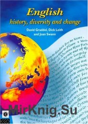 English: History, Diversity and Change (English Language: Past, Present and Future)